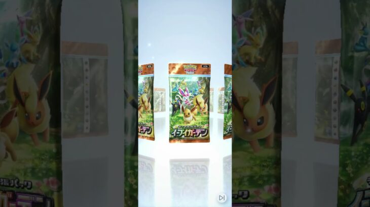 イーブイガーデン(29-30) #pokemon #カード #ポケポケ  #shorts #shortvideo #pokemon #ポケカ最新情報   #新弾  #開封動画 #イーブイ