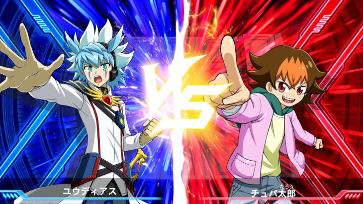 幸大の遊戯王ラッシュデュエル 最強バトルロイヤル!! いくぞ!ゴーラッシュ!!#29