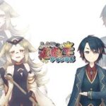 【遊戯王ラッシュデュエル】第2回モギンガ杯in池袋【大型非公認大会】