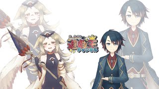 【遊戯王ラッシュデュエル】第2回モギンガ杯in池袋【大型非公認大会】