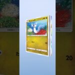 新弾【イーブイガーデン】三鳥✴︎2やったー！(//∇//)#shorts #pokemon #ポケポケ