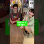 【デュエマ】即興！新・3大『シールド・トリガー』を決めよう！！