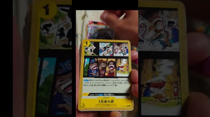 またまたまた3ボックス目の開封です!#士  #ワンピースカード開封  #box開封