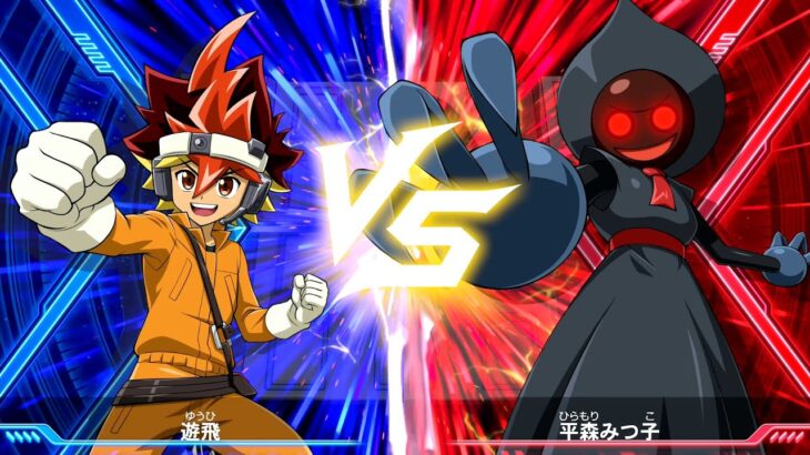 幸大の遊戯王ラッシュデュエル 最強バトルロイヤル!! いくぞ!ゴーラッシュ!!#31