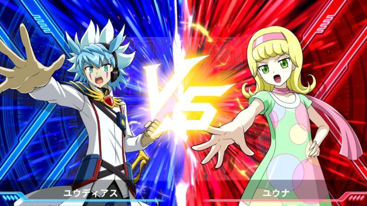 幸大の遊戯王ラッシュデュエル 最強バトルロイヤル!! いくぞ!ゴーラッシュ!!#33