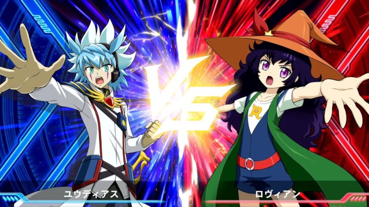 幸大の遊戯王ラッシュデュエル 最強バトルロイヤル!! いくぞ!ゴーラッシュ!!#34完