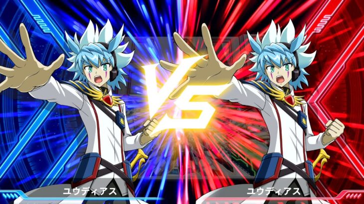 幸大の遊戯王ラッシュデュエル 最強バトルロイヤル!! いくぞ!ゴーラッシュ!!#35