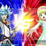 幸大の遊戯王ラッシュデュエル 最強バトルロイヤル!! いくぞ!ゴーラッシュ!!#36