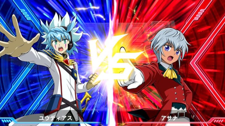 幸大の遊戯王ラッシュデュエル 最強バトルロイヤル!! いくぞ!ゴーラッシュ!!#40