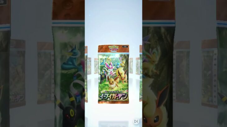 イーブイガーデン(5-6) #pokemon #カード #ポケポケ  #shorts #shortvideo #pokemon  #ポケカ最新情報   #新弾  #開封動画 #イーブイ
