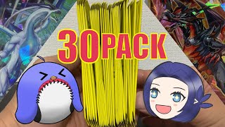 5th SPECIAL PACK 30パック開けます!【遊戯王ラッシュデュエル】【ゆっくり実況】