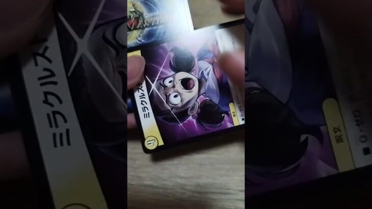 ヒロインBEST開けていきます#デュエマ