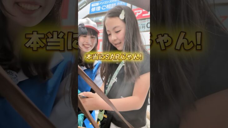 【大当たり】視聴者さんとレイジングサーフのBOX開封したらあのトップレア出現したwww #ポケカ #ポケモンカード #ポケモン #オリパ #DOPA #ドーパ #ドーパオリパ #BOX開封 #神引き