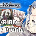BanG Dream! – Goldbar/Door Deck Profile [Weiss Schwarz TCG]