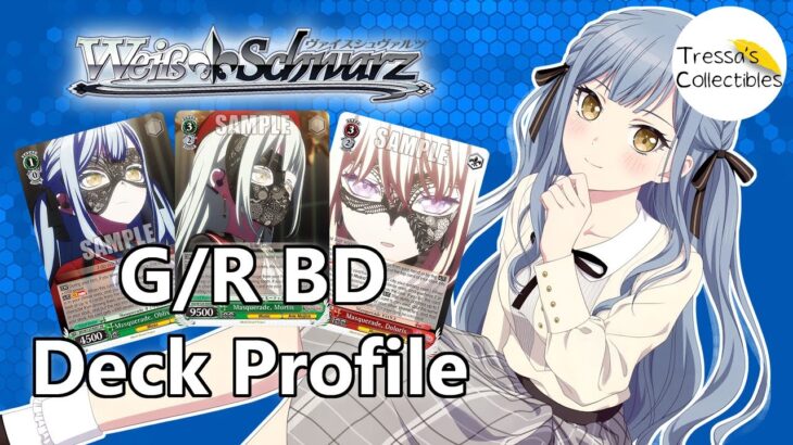 BanG Dream! – Goldbar/Door Deck Profile [Weiss Schwarz TCG]
