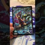 【デュエマカード紹介】黄昏ミミ&トワイライトMk.3-挑戦のヒロイン-#デュエルマスターズ #デュエマ #青単サイバー#ヒロインbest