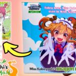 Opening One Of The BEST Weiss Schwarz Booster Boxes Of All Time! Miss Kobayashi’s Dragon Maid!