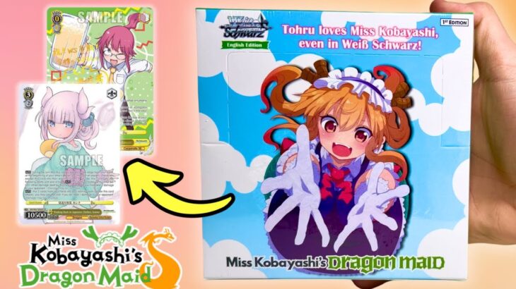 Opening One Of The BEST Weiss Schwarz Booster Boxes Of All Time! Miss Kobayashi’s Dragon Maid!