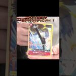 【情報解禁】ワンピースカードPRBvol.2の新SPカードをご紹介！