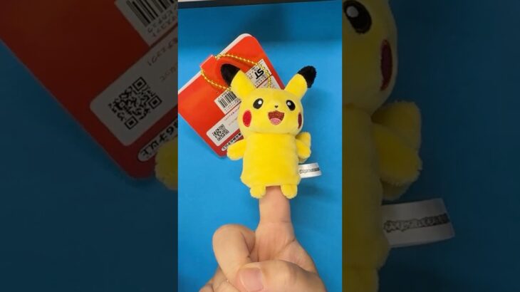 ピカチュウパペットぬいぐるみ「Pikachu」Pokémon  #shorts #ポケモン #Pokémon#pokemoncards