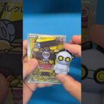コレクレーPokémon Trading Card Game  #shorts #ポケモン #Pokémon #pokemoncards