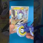 ミライドンPokémon Trading Card Game  #shorts #ポケモン #Pokémon #pokemoncards