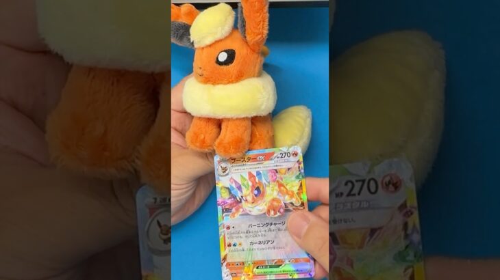 ブースターPokémon Trading Card Game  #shorts #ポケモン #Pokémon #pokemoncards