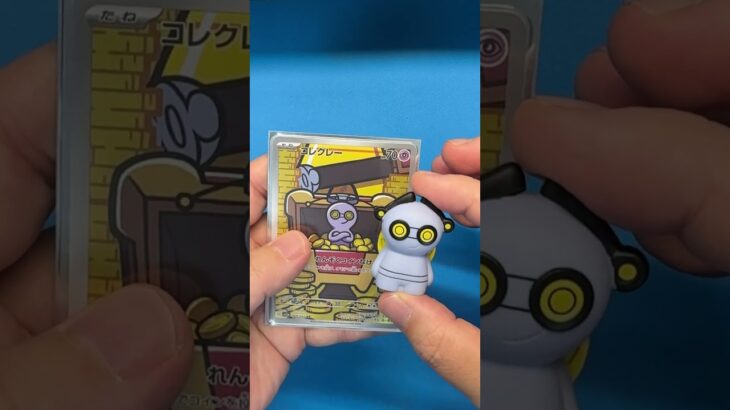 コレクレーPokémon Trading Card Game  #shorts #ポケモン #Pokémon #pokemoncards