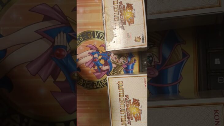 QUARTER CENTURY TRINITYBOX4箱開封 #遊戯王開封 #ラッシュデュエル