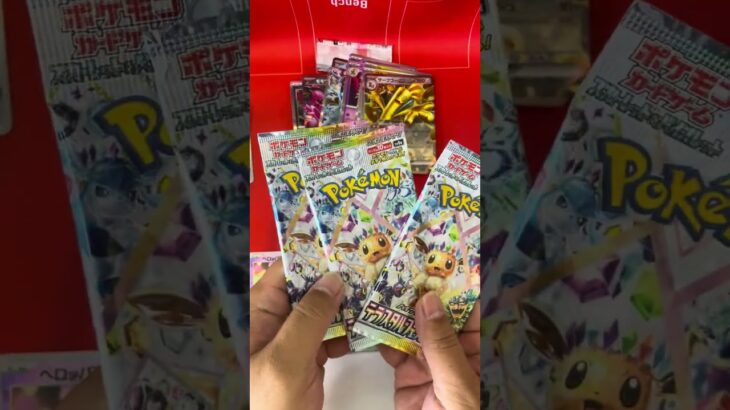 Re:毎日ポケカ開封【6日目】BOX ver.#ポケモン #ポケカ #ポケカ開封 #YouTube #毎日投稿 #毎日開封 #アフレコしてみた #新弾 #飯うま #BOX開封#テラスタルフェス