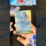 【ヴァイス】サマポケのサインを神引きする🏖️ Summer Pockets 3BOX開封