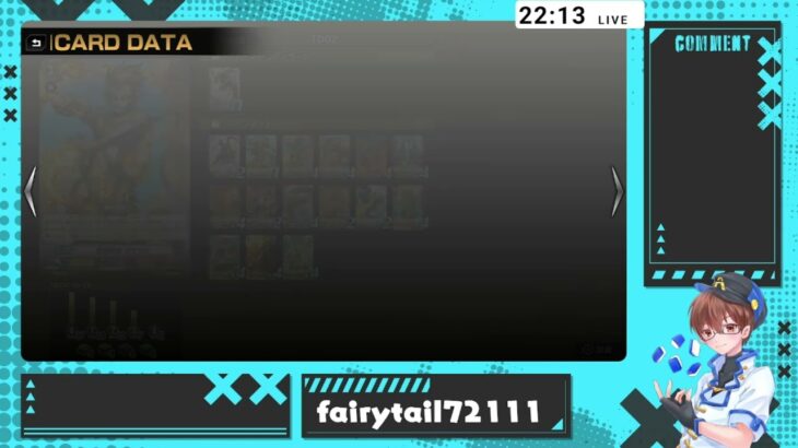 昔のヴァンガードを振り返るTD01,02編　#Vtuber