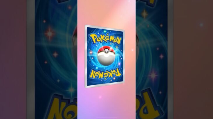 【イーブイガーデン】次の新弾は何かなー(//∇//)ブイズarコンプΣ੧(❛□❛✿)#shorts #pokemon #ポケポケ