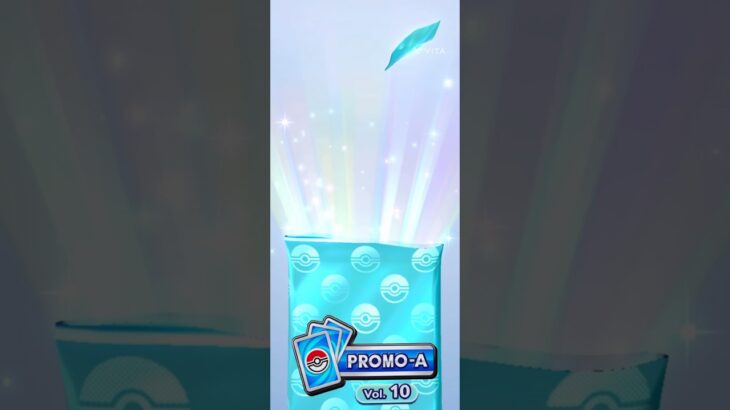 【ポケポケ】新弾最速開封#神引き #ポケモンカード ポケカ #ポケポケ #pokemon  #shorts #pokemoncards