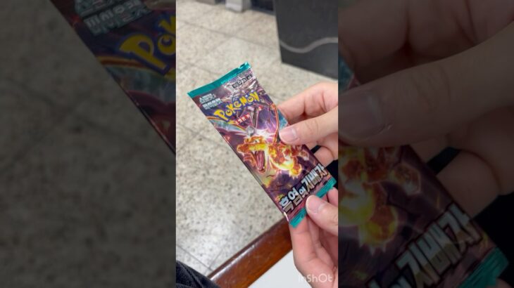 【ポケカ/pokemoncards】韓国の地下鉄でポケカ開封！② #ポケカ#ポケカ開封 #韓国 #バトルパートナーズ #黒炎の支配者 #pokemoncards