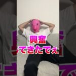 これ見つけたらヤバいｗｗｗｗ#ポケカ#ポケモンカード#pokemon#トレカ投資#shorts