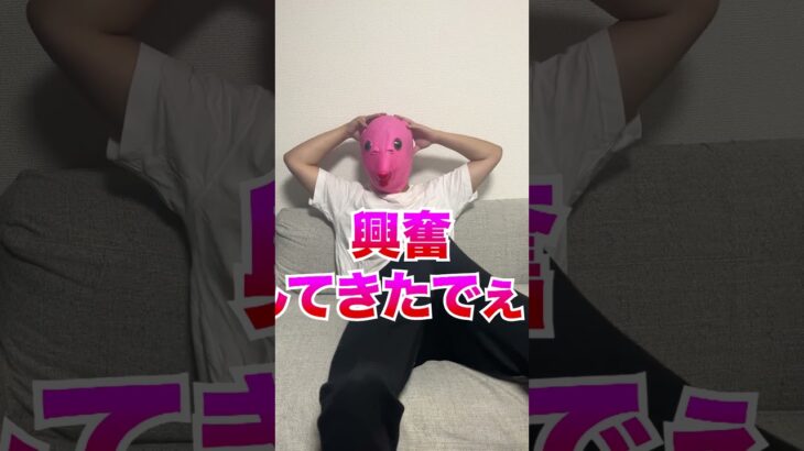 これ見つけたらヤバいｗｗｗｗ#ポケカ#ポケモンカード#pokemon#トレカ投資#shorts