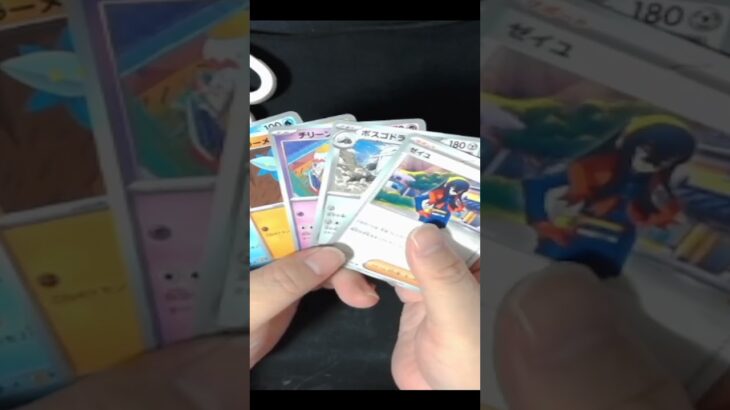 ポケカ開封動画【変幻の仮面】#shorts #ポケカ #ポケモンカード #ポケモン #ポケカ開封 #パッちゃん #今日の1パック #pokemon #変幻の仮面