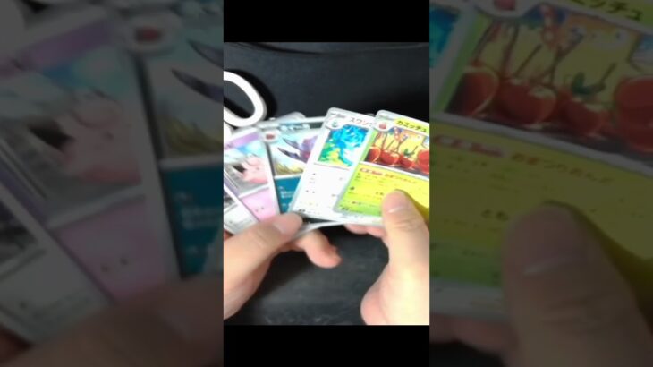 ポケカ開封動画【変幻の仮面】#shorts #ポケカ #ポケモンカード #ポケモン #ポケカ開封 #パッちゃん #pokemon #今日の1パック #変幻の仮面