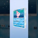 新弾【イーブイガーデン】かわいいっ(//∇//)#shorts #pokemon #ポケポケ