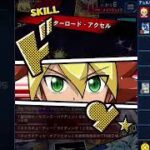 【融合ギャラクシー】遊戯王ラッシュデュエル　リプレイ【遊戯王デュエルリンクス】