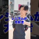 【推し】レシラム大好き少年が新弾ポケカを爆引き‼️果たして引けるか…⁉️⁉️