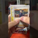 #ポケモンカード  #レイジングサーフ