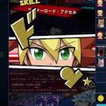 【通常多めギャラクシー】遊戯王ラッシュデュエル　リプレイ【遊戯王デュエルリンクス】