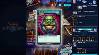 【ギャラクシーミラー】遊戯王ラッシュデュエル　リプレイ【遊戯王デュエルリンクス】