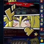 【融合ヴォイド】遊戯王ラッシュデュエル　リプレイ【遊戯王デュエルリンクス】