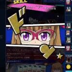 【ブースト・バーストドラゴン】遊戯王ラッシュデュエル　リプレイ【遊戯王デュエルリンクス】