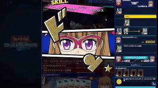 【ブースト・バーストドラゴン】遊戯王ラッシュデュエル　リプレイ【遊戯王デュエルリンクス】