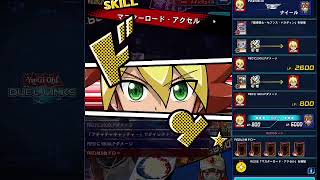 【野球ホープ】遊戯王ラッシュデュエル　リプレイ【遊戯王デュエルリンクス】