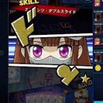 【マグナムオーバーロード】遊戯王ラッシュデュエル　リプレイ【遊戯王デュエルリンクス】